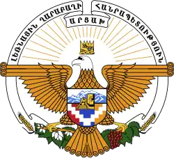 Státní znak