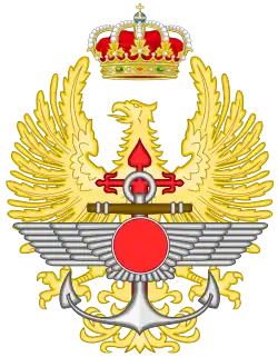 Znak španělské armády