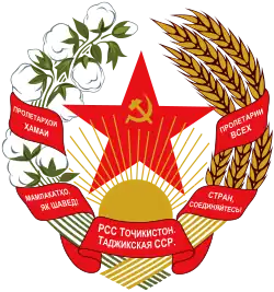 Tádžická SSR