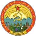 Znak Zakavkazské SFSR (1923–konec 20. let nebo konec 20. let–1931), není jasné