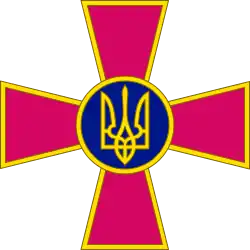 Znak