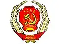 Znak Ukrajinské SSR (1919–1929)