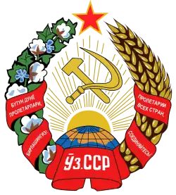 Uzbecká SSR