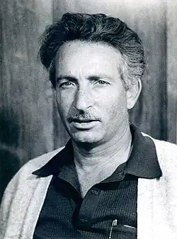 Emri Ron