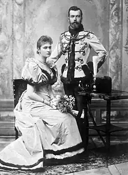 Oficiální zásnubní fotografie Mikuláše II. a Alexandry, duben 1894