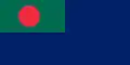 Vlajka bangladéšské pobřežní hlídky Poměr stran: 1:2