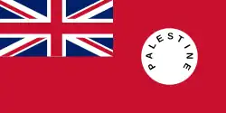 Britský mandát Palestina