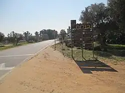 Vjezd do Gvulot