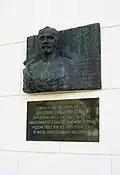 Pamětní deska ve Varšavě (Konkatedra Matki Boskiej Zwycięskiej)
