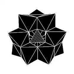epsilon izomer