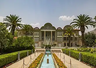 Eram