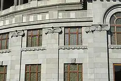 Detail budovy