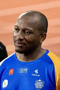 Eric Djemba-Djemba (30. dubna 2024)