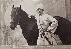 Kozák s koněm, Alexandropol