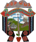 Chichicastenango – znak