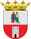 Dos Hermanas – znak