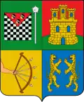 Huancayo – znak