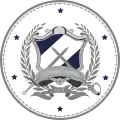 San Salvador – znak