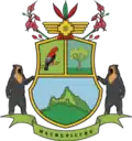 Aguas Calientes – znak
