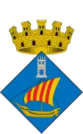 Salou – znak