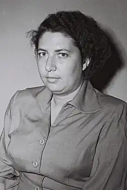 Ester Vilenska na snímku z roku 1950