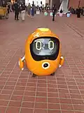 Informační robot