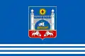 Alupka – vlajka