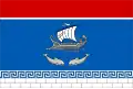 Čornomorske – vlajka