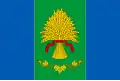 Rozdilenský rajón – vlajka
