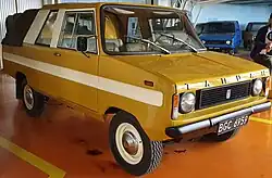 FSR Tarpan 233
