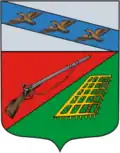 Fatěž – znak