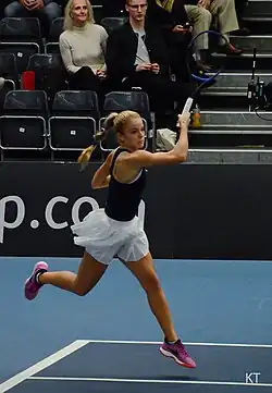 Katie Swanová