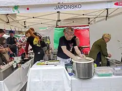 Japonsko