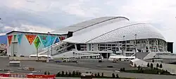 Olympijský stadion Fišt
