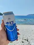 Fix v plechu (Vasiliki)
