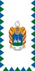 Abaújkér – vlajka