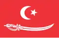 Sultanát Aceh