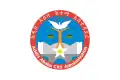 Addis Abeba Poměr stran: 2:3