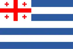 Adžarská autonomní republika – vlajka