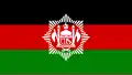 Vlajka Království Afghánistán (1928)