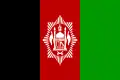 Vlajka Afghánského království (1929–1931), neodpovídá zdroji, znak by měl být oválný