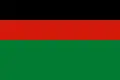 Prozatímní vlajka Afghánské demokratické republiky (1978) Poměr stran: 2:3
