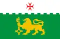Achalciche – vlajka