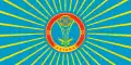 Astana – vlajka