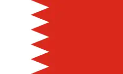 Bahrajn