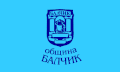 Balčik – vlajka