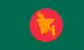 Rubová strana bangladéšské vlajky (1971–1972)