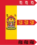 Mongolský chanát