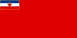 Socialistická republika Bosna a Hercegovina