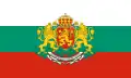 Vlajka bulharského prezidenta Poměr stran: 3:5
